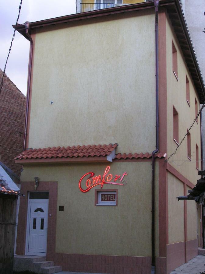 Comfort Guest House Samokov Luaran gambar